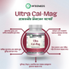 Ultra Cal Mag 2